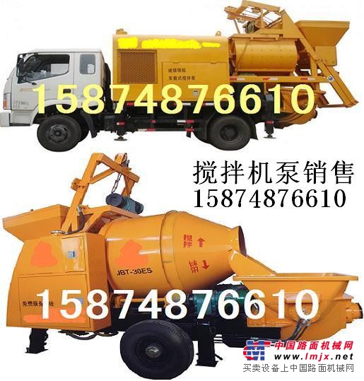 江西南昌搅拌泵搅拌拖泵搅拌车载泵小型旋挖钻机