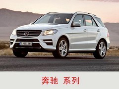 自驾游租车找大地草缘 旅游租车，自驾游租车行情价格