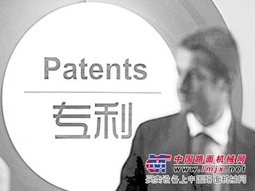 专利申请哪家专业——长治专利申请服务