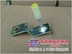【青岛】吊顶神器批发,【青岛】吊顶神器代理《叶大为建筑材料》