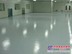 江苏停车场地坪供应商|江苏停车场地坪施工专家【懿投，值得信赖】