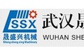 武汉晟盛兴机械设备有限公司