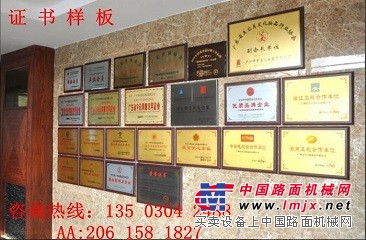 供应全国创新科技先锋品牌办理需要什么程序