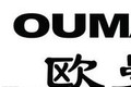 泰州市欧曼机械设备有限公司
