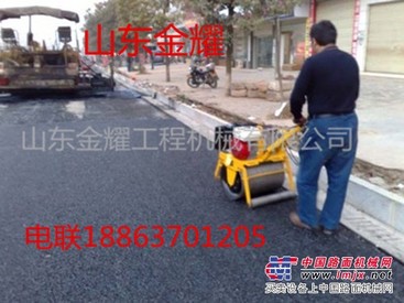 价格实惠的小型压路机|手扶压振动压路机热款长期供应中