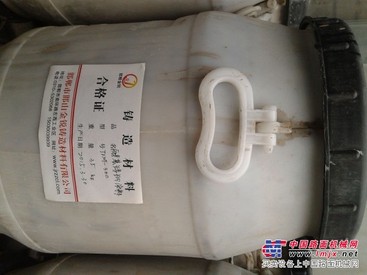 那里生产d醇基铸造涂料比较好：江苏醇基铸造涂料