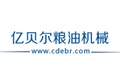 成都市亿贝尔粮油机械制造有限公司