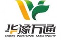 河南万通通机械制造有限公司