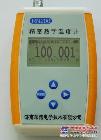 荣诺电子提供专业的RN200精密数字温度计|广西手持式精密数字温度计