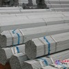 福建镀锌管/金源兴钢材