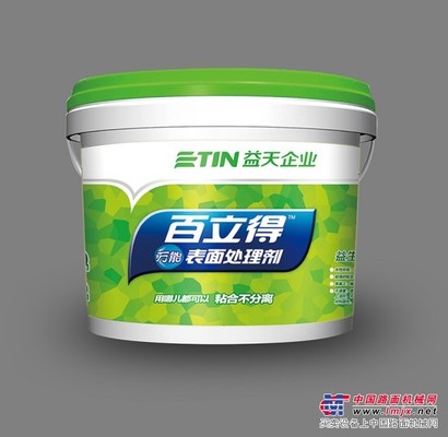 福州防水涂料公司_哪里可以買到實(shí)用的防水涂料