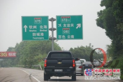 南宁专业的市政高速标志牌供应商：防城港市政高速标志牌