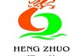 泉州恒灼热力机械科技有限公司