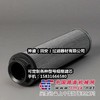 供应G01098Q派克滤芯 