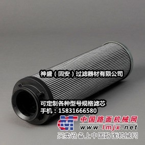 供应G01098Q派克滤芯 