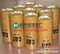 现货供应卡特1R1807滤芯