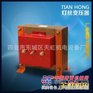 买灯丝变压器认准天虹机电设备_上海干式变压器