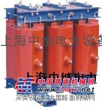 起動電抗器|10kv|QKSQ|5000KW電機專用|行業(yè)知名品牌中繼