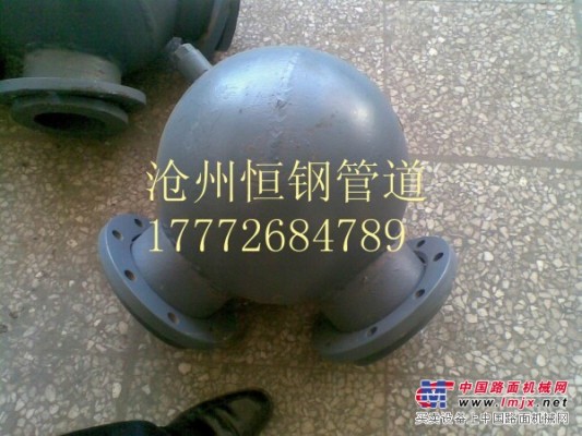 碳钢球形弯头制作工艺-沧州恒钢管道只做精品