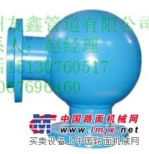 水泥厂用球形弯头、水泥厂煤粉输送用球形弯头