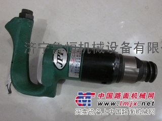 C3风铲C3手持式风铲C3手持式气动风铲