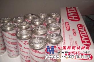 光大荣盛替代HYDAC贺德克滤芯