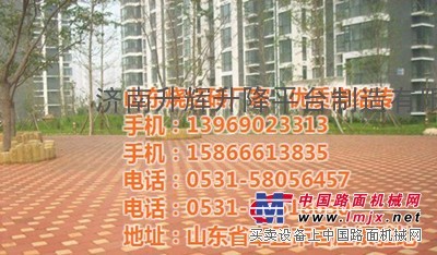 ▌广东汕头恒义烧结挤出砖价格▌济南恒义烧结挤出砖厂家▌章丘恒义烧结挤出砖报价