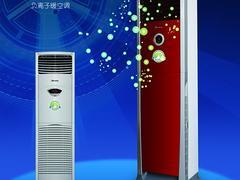 武威西奥多暖风空调价格 推荐兰州优质西奥多暖风空调