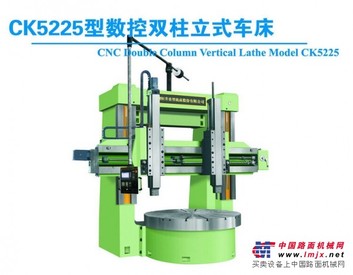 天津高效立式车床数控双柱立式车床经销热线15822586917