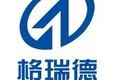 山东格瑞德集团有限公司