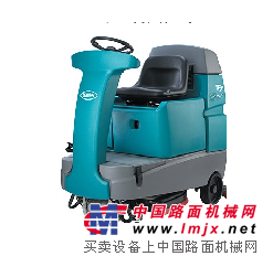 宁夏坦能T7驾驶式洗地机