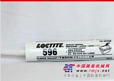 白山市乐泰胶水代理商【八道江区】Loctite596胶水、平面密封剂