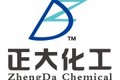 肇庆市正大化工机械设备有限公司
