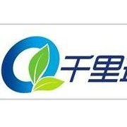 深圳千里环保设备有限公司
