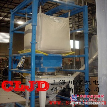 供应倒袋站 倒料站 人工投料站 小袋开袋站 加投站 补料站