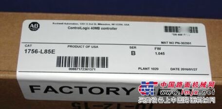 AB新产品1756L85E