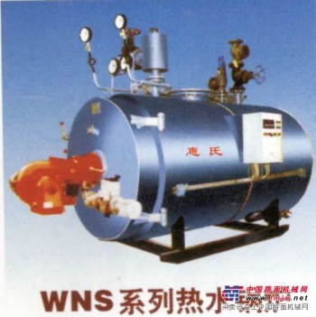 热水锅炉——供应江苏热销热水锅炉