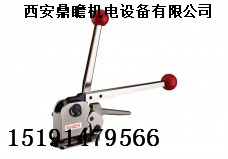 台湾稳汀气动工具
