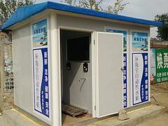 纯净水设备专卖店_供应山东热销农村纯净水设备