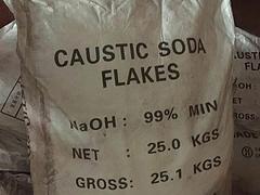 鼎腾化工口碑好的陶瓷原料批发：生产陶瓷原料厂家