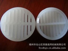 选购专业的排气塞就选西德通用机械|上海排气塞