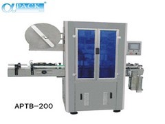 欧华包装设备供应上等自动瓶身瓶口套标机APTB-200_套标机低价甩卖
