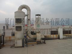 哪里能买到优惠的废气处理设备|废气处理成套设备