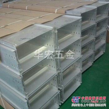文安铝合金电缆桥架|华宏五金