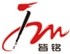 山西标识标牌/皆铭标识
