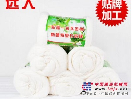 长绒棉销售-远大床品