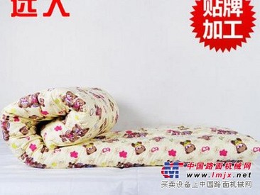 临沂保温被厂-远大床品