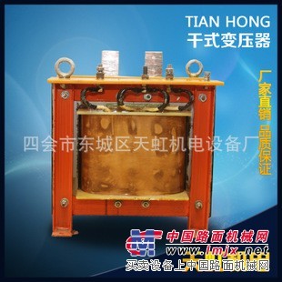 肇庆专业的干式变压器厂家推荐|广东变压器