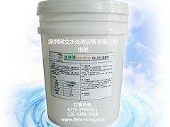 专业的水处理还原剂|广东优惠的【迪特清】还原剂