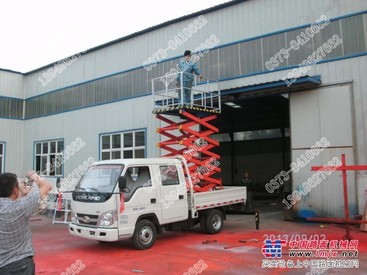 【厂家推荐】质量好的车载升降平台多少钱|周口车载升降平台户外升降平台改装升降平台就选厂家